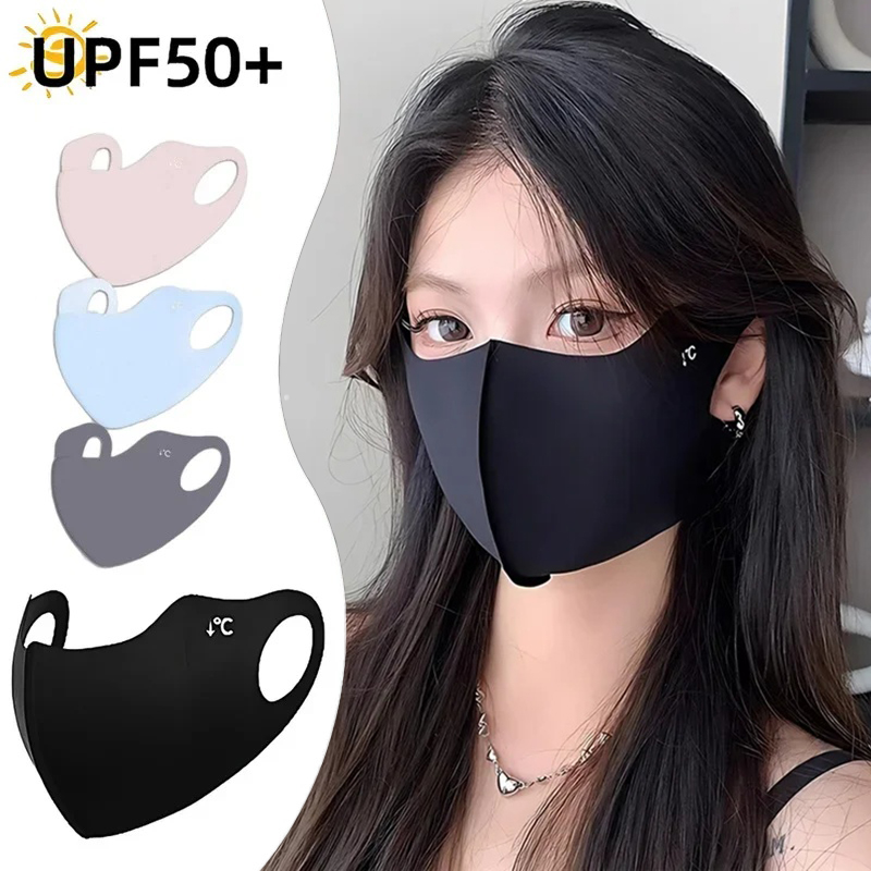 1/2/4pcs UV Protection Face Ma - Cloth Face Mask Washable review and price