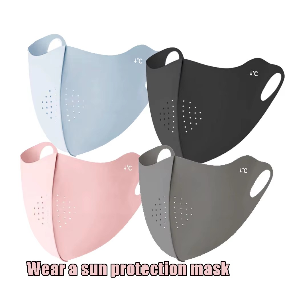 1/2/4pcs UV Protection Face Ma - Cloth Face Mask Washable review and price