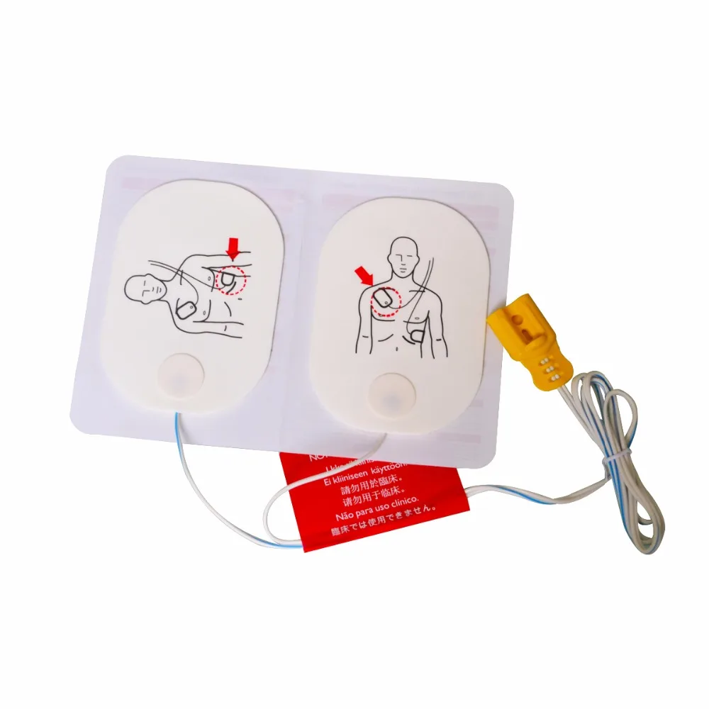 3Pairs/Pack Replacement Adult  - Philips Healthcare Heartstart review and price