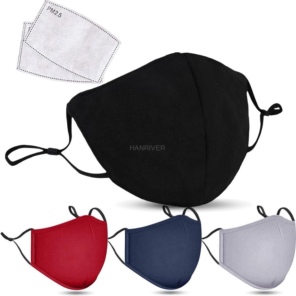 Cotton Face Mask PM2.5 Activat - Dust Mask Construction review and price