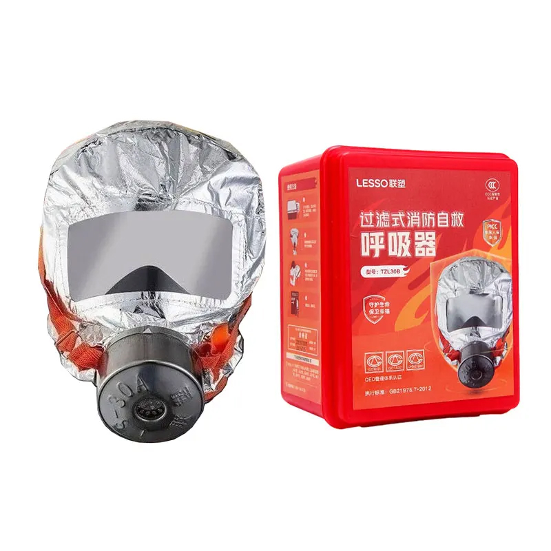 Safety Fire Self-rescue Respir - Kn95 Respirator Mask review and price