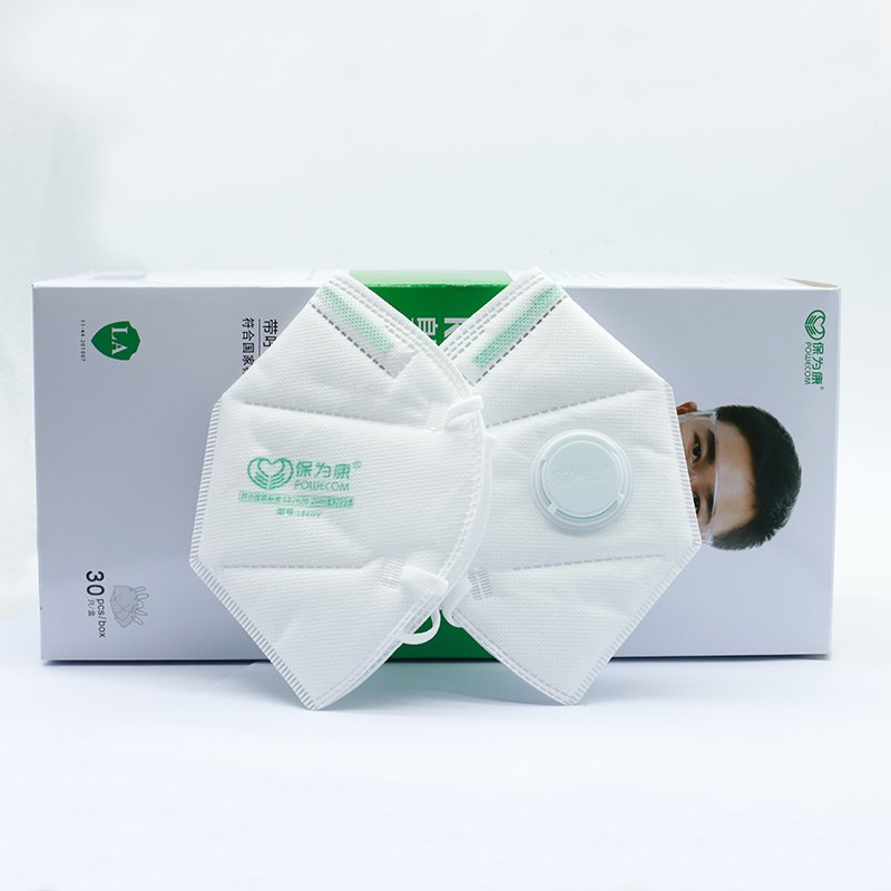 30Pcs/Box POWECOM Protective K - Face Mask Storage Box review and price