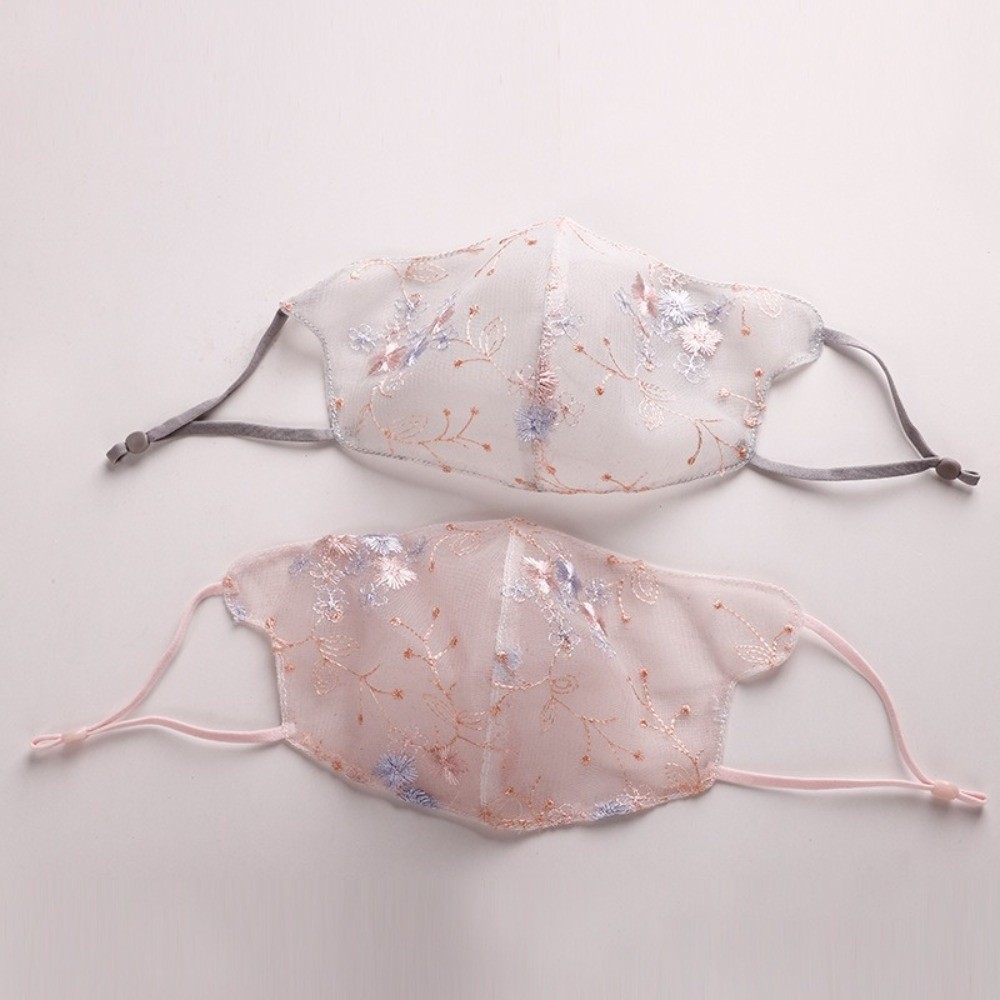 Classical Embroider Flower Vei - Cloth Face Mask Washable review and price