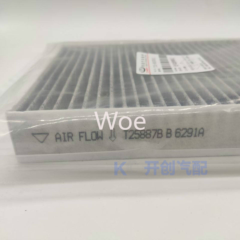 Woe For Chery Tiggo 7 8 5X Exe - Filter Replacement N95 review and price