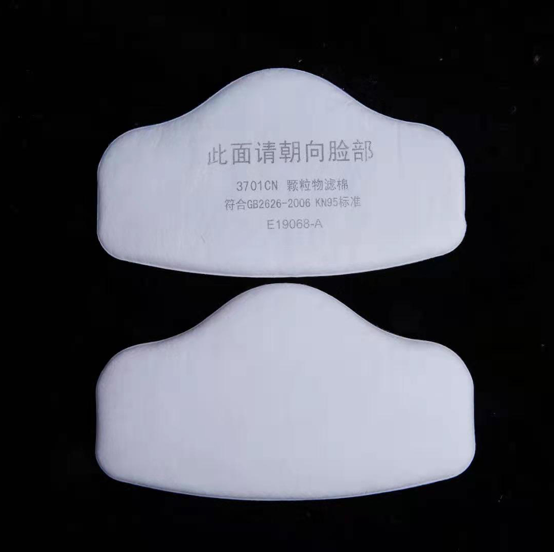 3701 Particle Cotton Filter Fo - Dust Mask Construction review and price