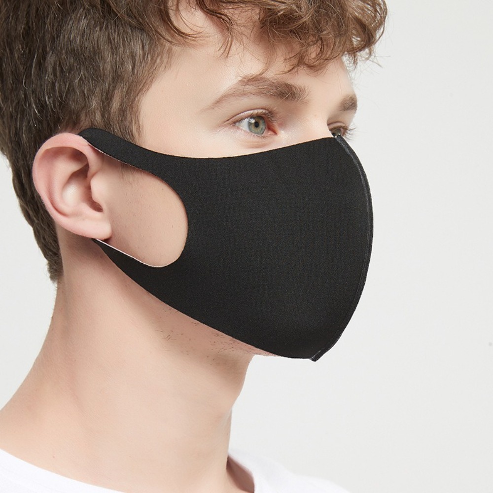 New Breathable Ice Silk Mask A - Cloth Face Mask Washable review and price